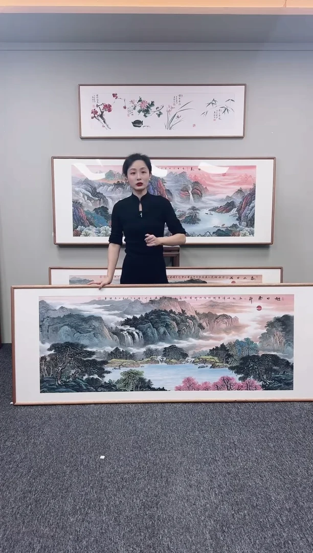 国画旭日东升210*80手绘作品