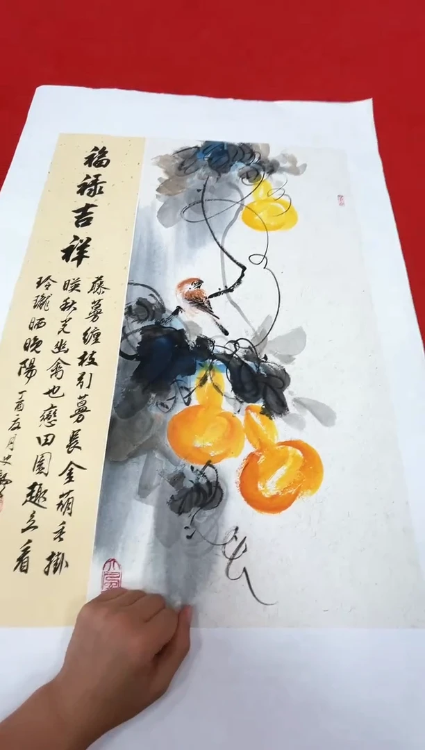 国画 史龙-绘画作品-1