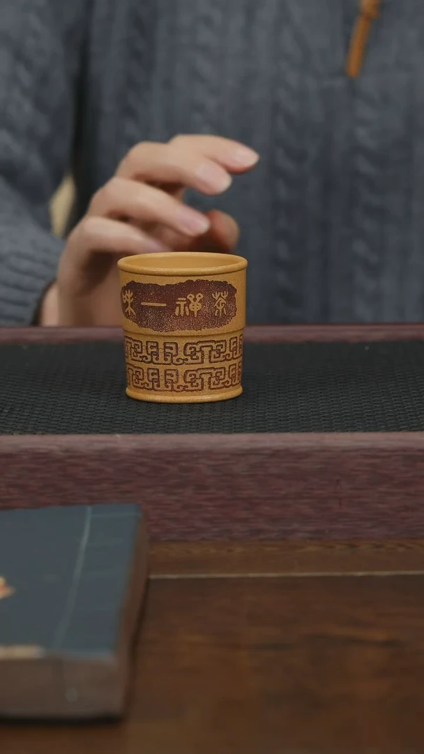 【闪购商品】紫砂茶杯紫砂品茗杯