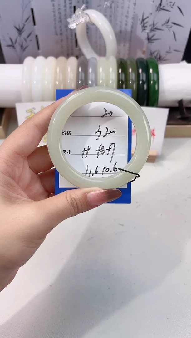 未镶嵌手镯和田玉晴水20