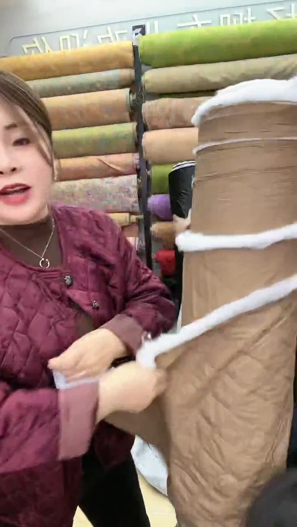 3号卡其色绗棉1.5米