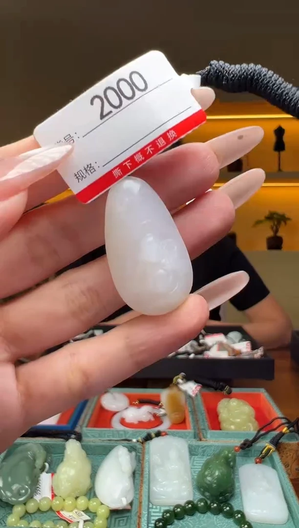 颈饰未镶嵌和田玉1
