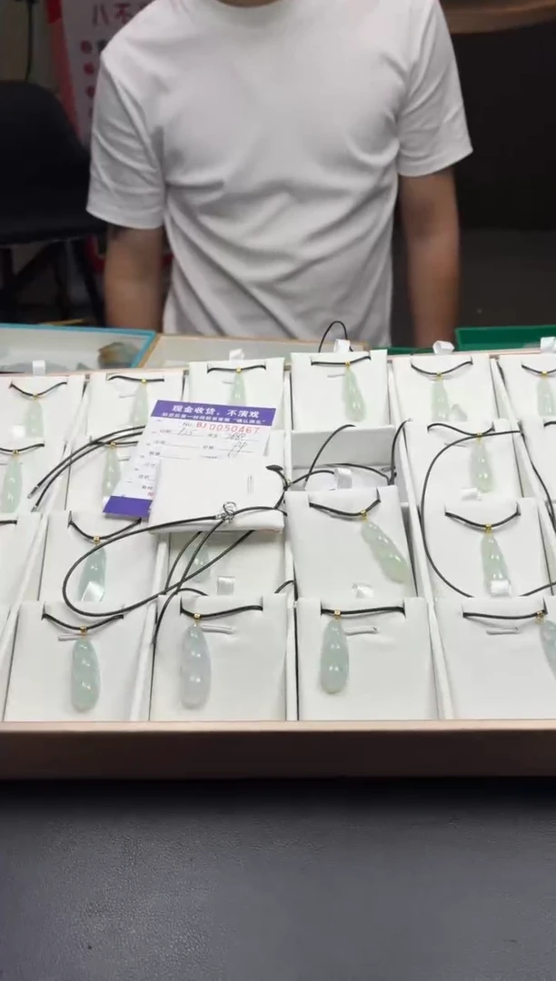 颈饰未镶嵌翡翠BJ0050467多样性发一