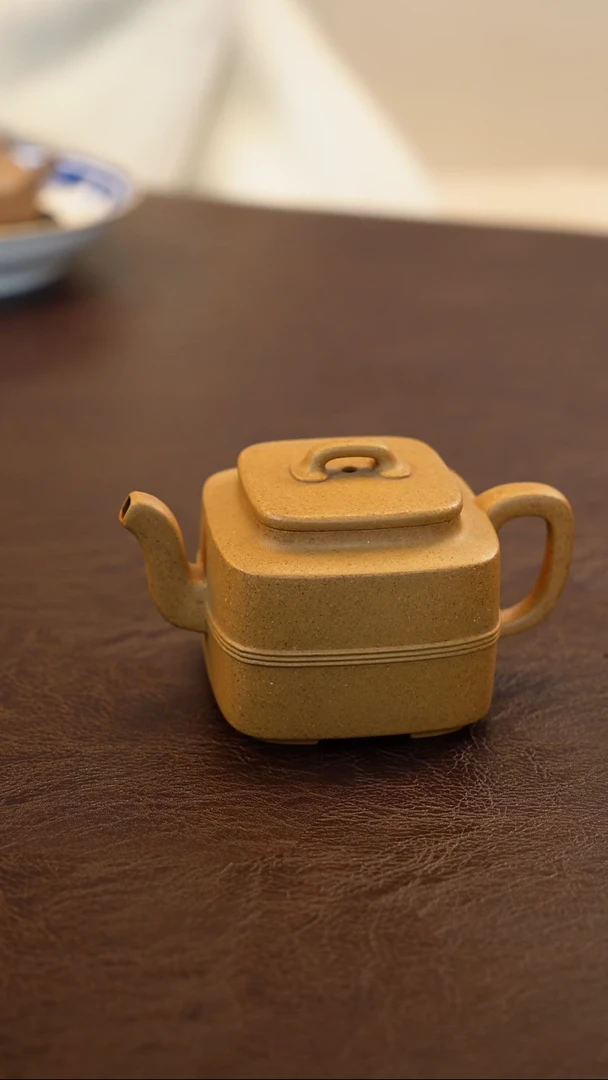 底槽青茶碗黄金段四方玉带