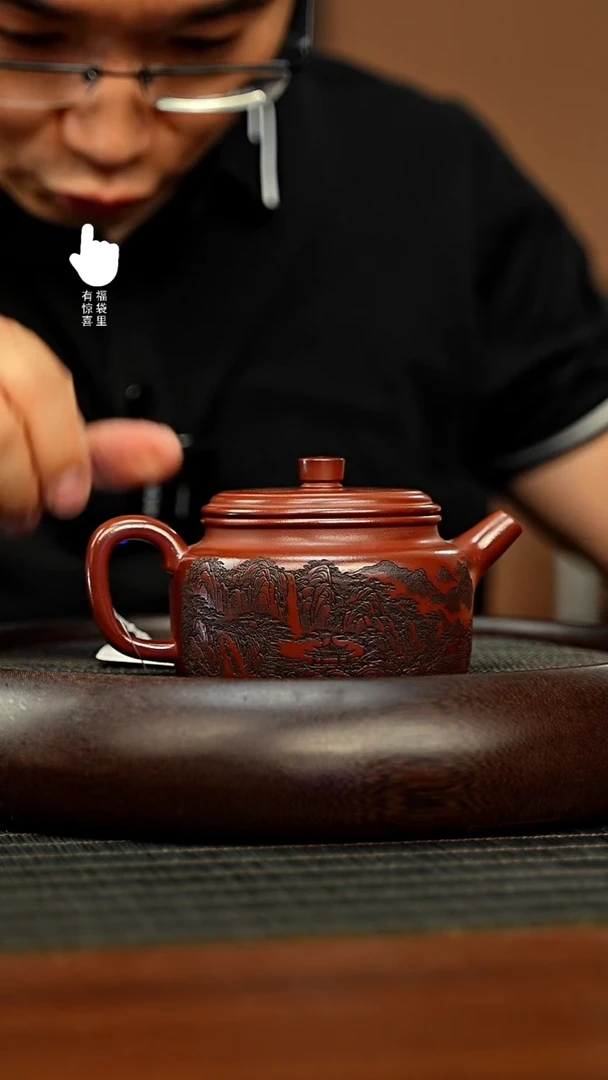 茶壶紫砂h3391h3391h3391