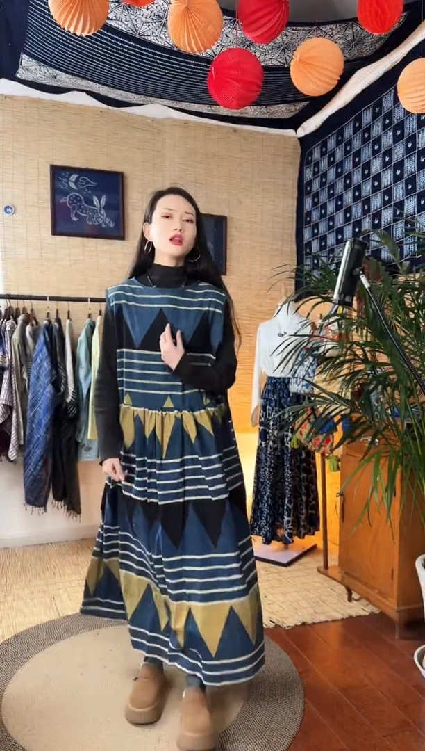 【闪购商品】设计师款蔬菜染裙子