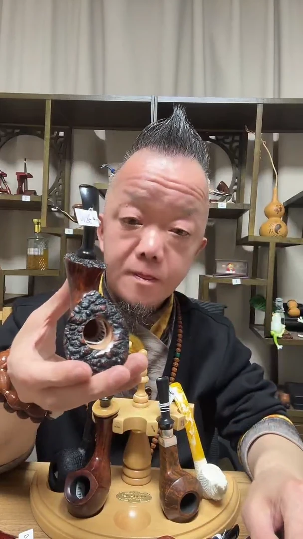 m9纯手工石楠木烟斗