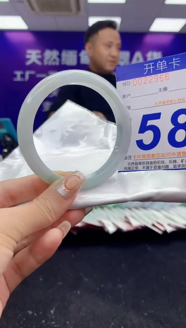 未镶嵌手镯翡翠AAAAAAAAAAAA