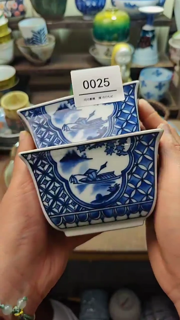 【闪购商品】瓷片默认微瑕，完美慎拍025