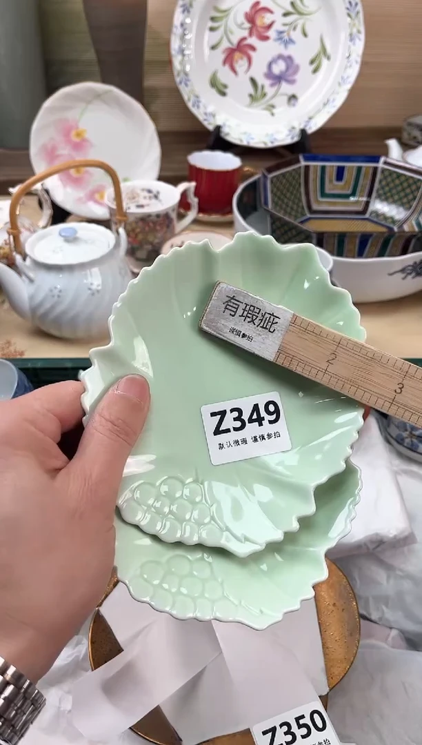 瓷片静*、349