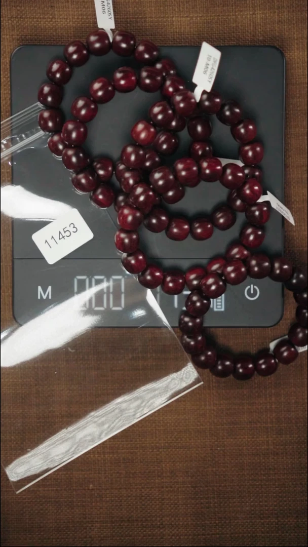 【闪购商品】小叶紫檀手串/手链泥料13*14-11453-4260