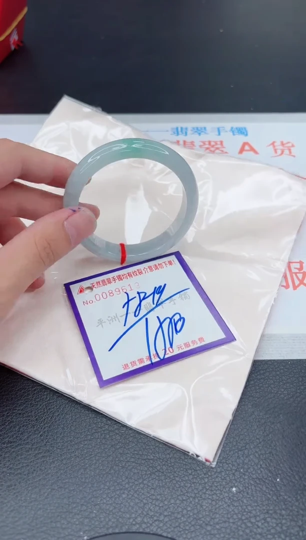 翡翠手镯未镶嵌1