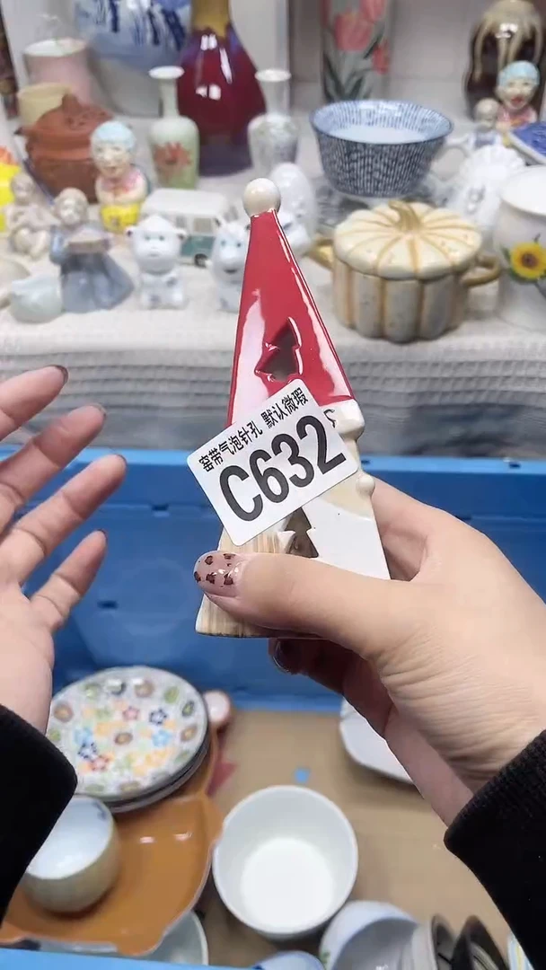 【闪购商品】C632鸿硕瓷器满十八包邮