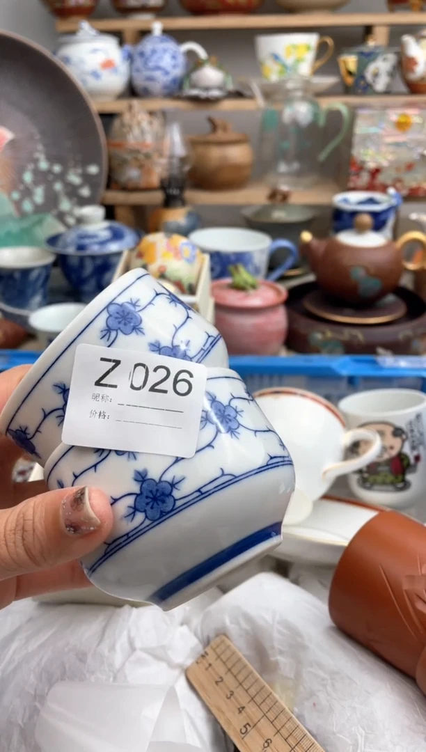 【闪购商品】瓷片026默认微瑕，看清尺寸品相再拍