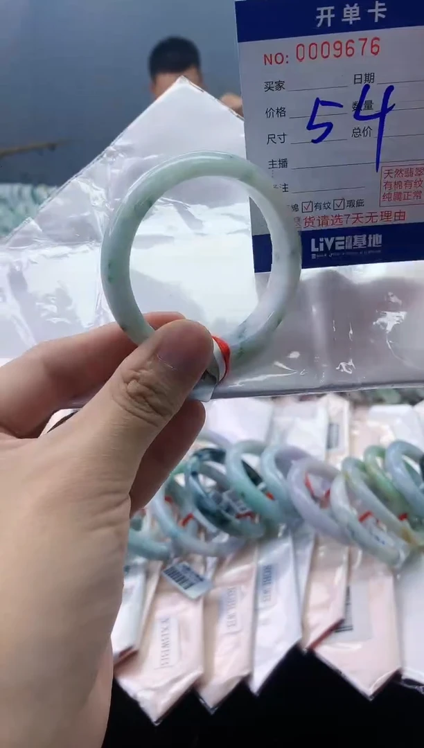 【闪购商品】翡翠手镯未镶嵌翡翠天然缅甸A货