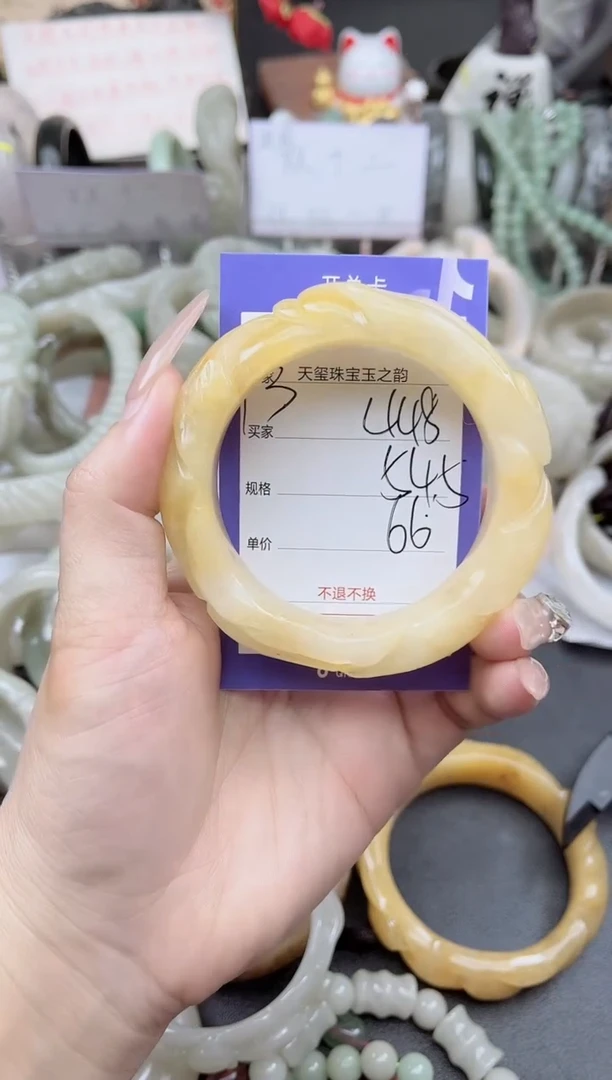 未镶嵌手镯石英质玉448