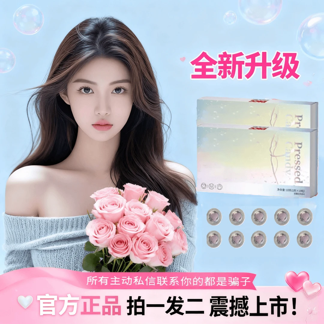 【新品上市】【官方正品】高定板丨深研配比丨植物萃取mm1---rqp