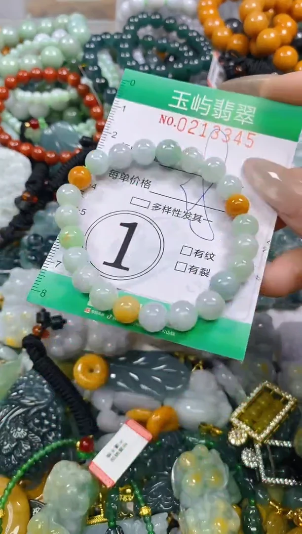 颈饰未镶嵌翡翠闪购0213345