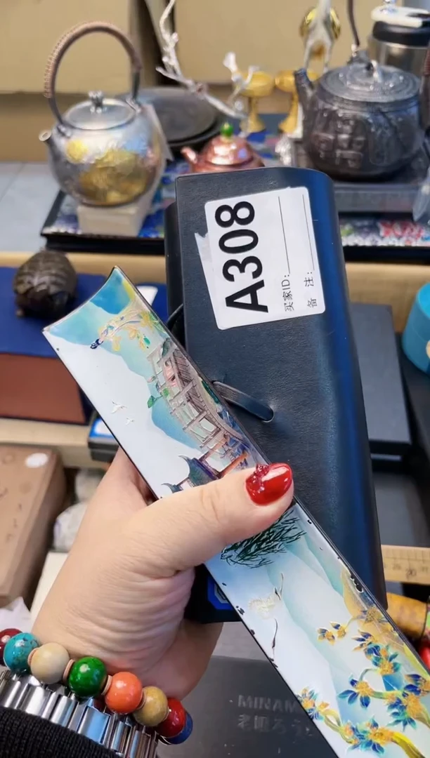 【闪购商品】瓷片A308炎美杂货铺质量保证