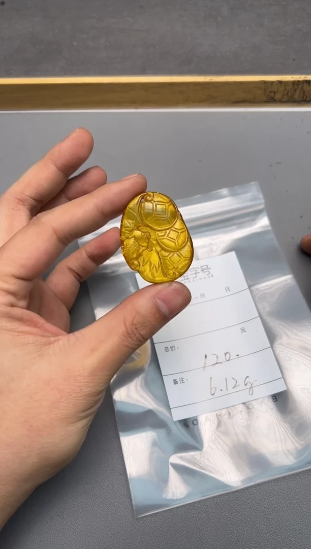 【闪购商品】琥珀珠宝奇石未镶嵌823382338233