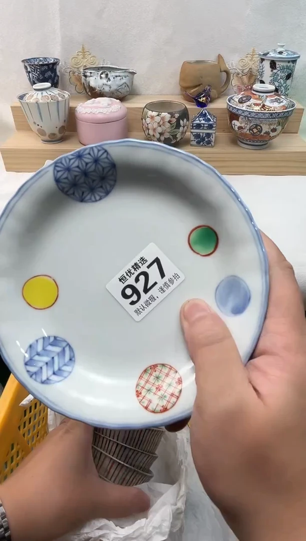 柠**茶陶瓷陶瓷陶瓷陶瓷陶瓷