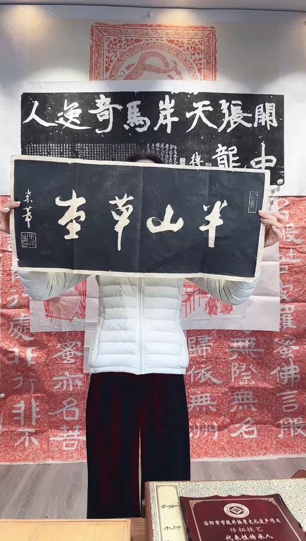 【闪购商品】昌化石印石111111111111111