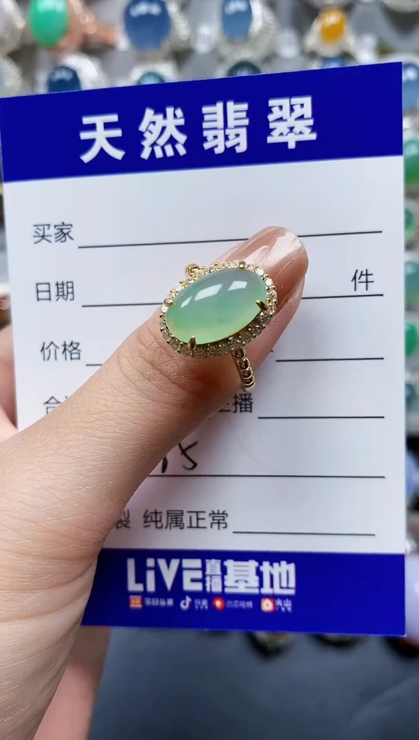 翡翠戒指银S925镶嵌0185