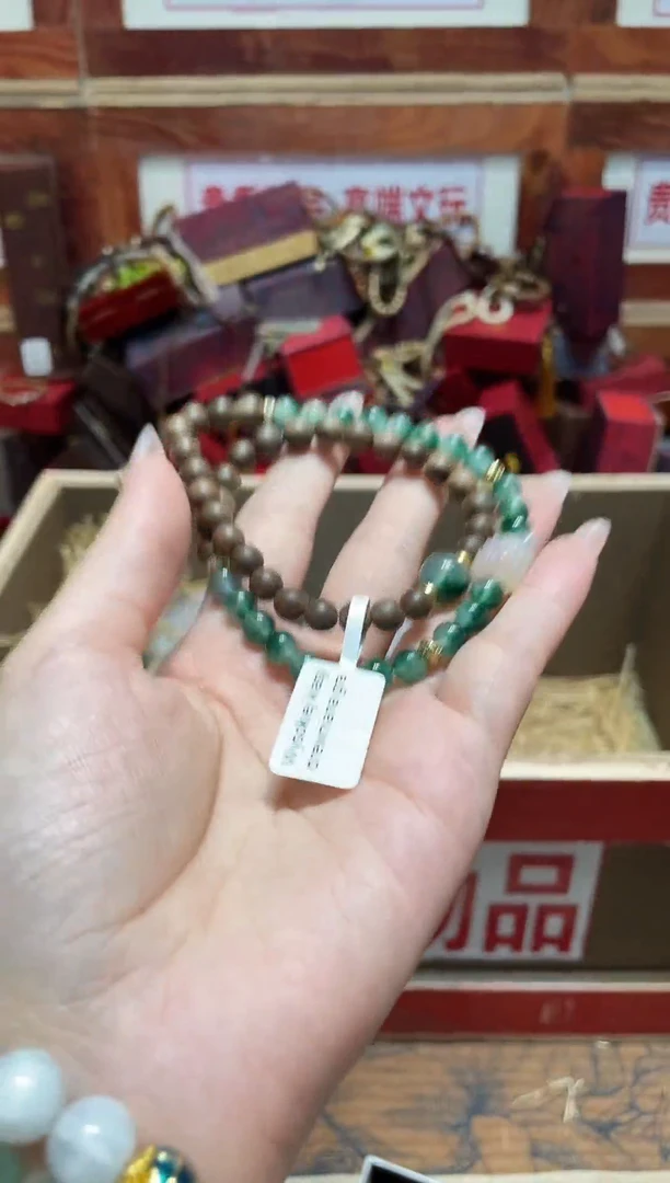精品手串闪购链接（多样性发其一）￥