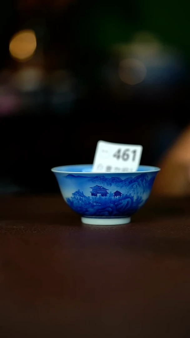 微暇.......70......