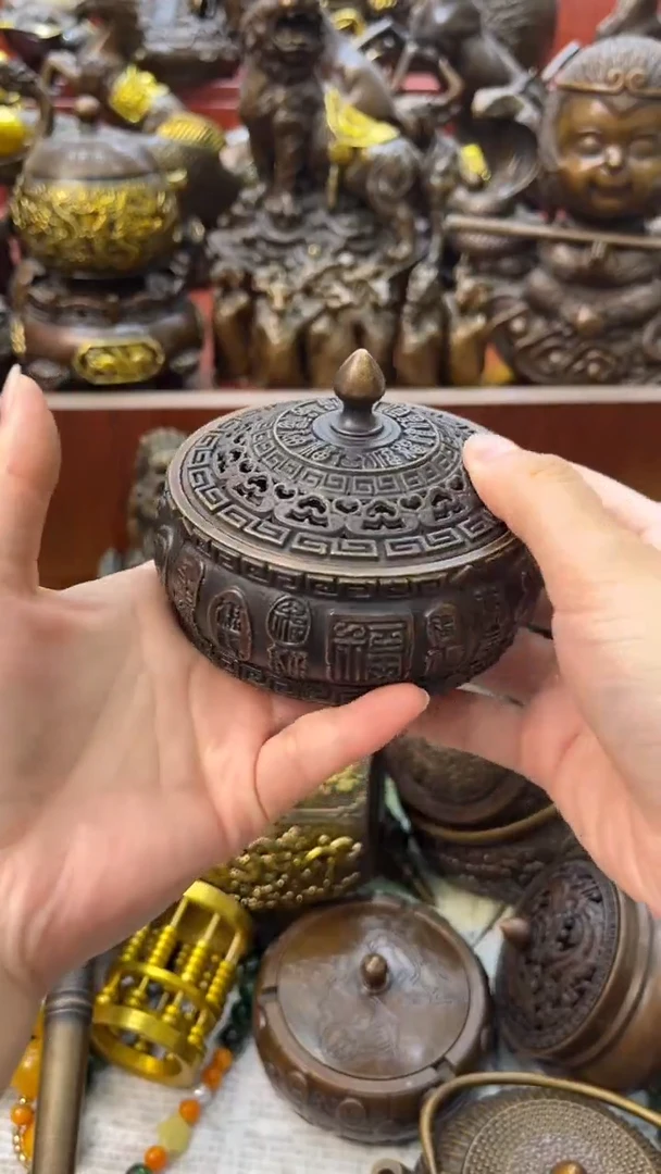A铜铜铜铜铜铜铜铜铜铜