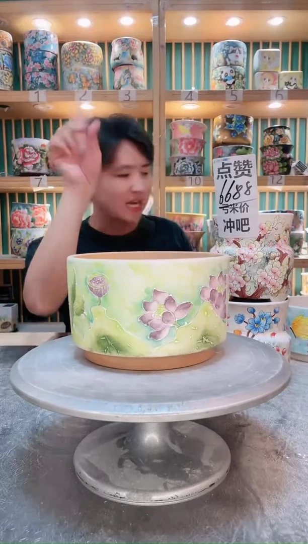 瓷片默认微瑕一物一拍0927-018