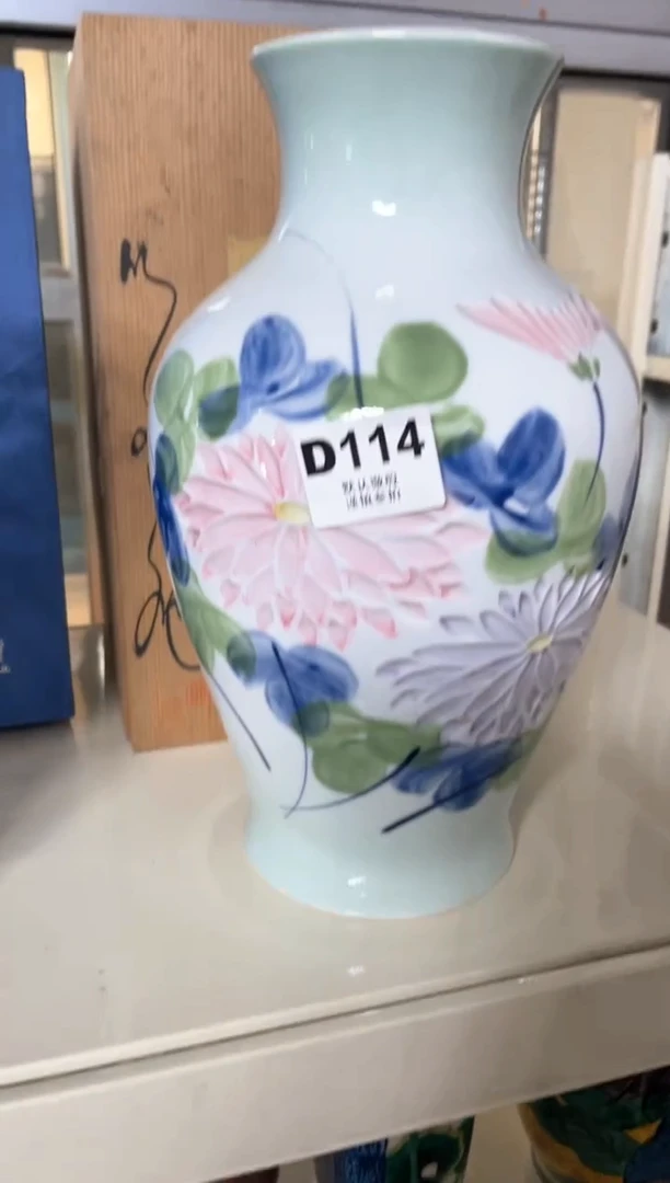 【闪购商品】瓷片            D114
