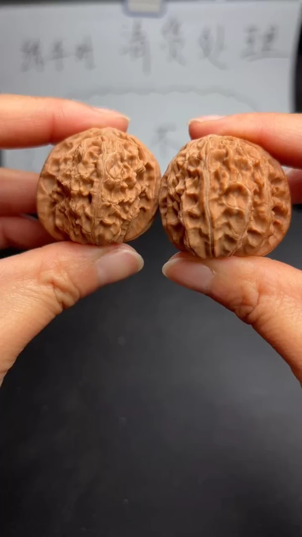 吊坠文玩核桃105白狮子