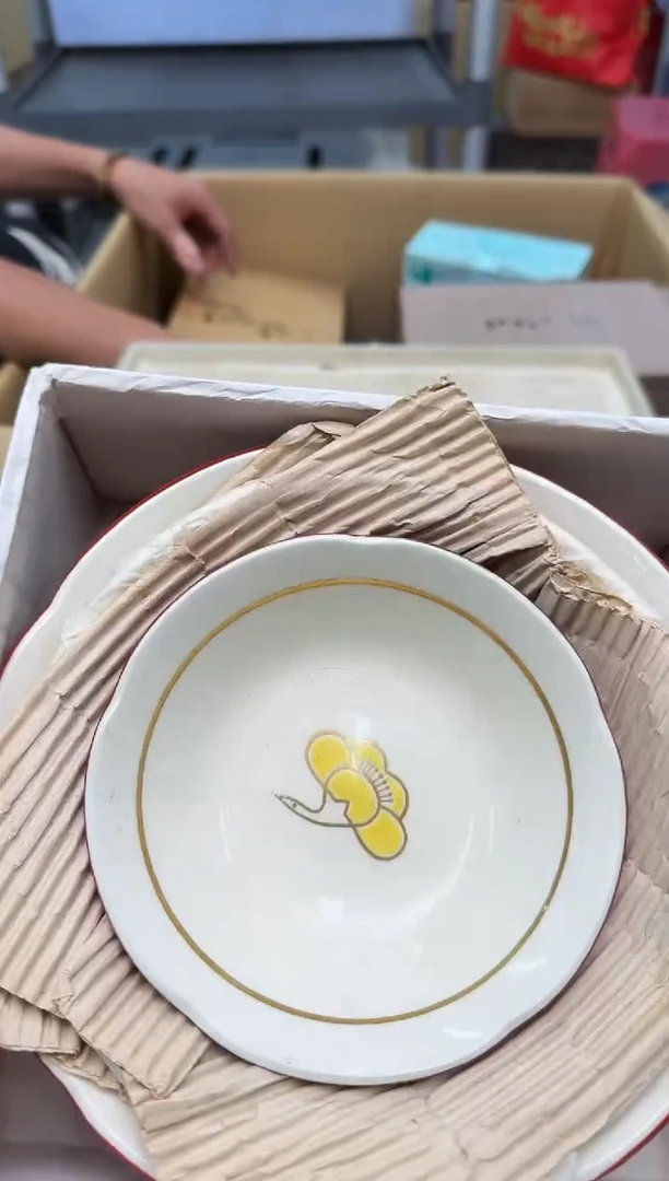 手工艺品琉璃?****?187