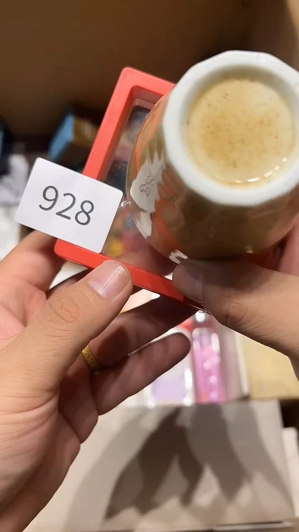 瓷片九**哥老五回流回流回流928
