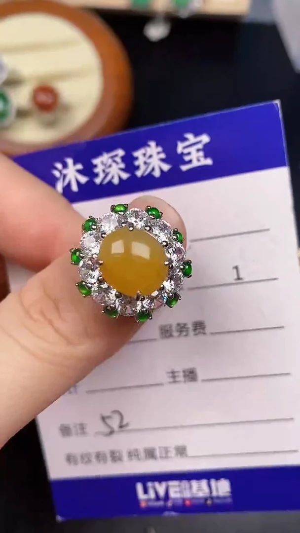 银S925镶嵌戒指翡翠5200