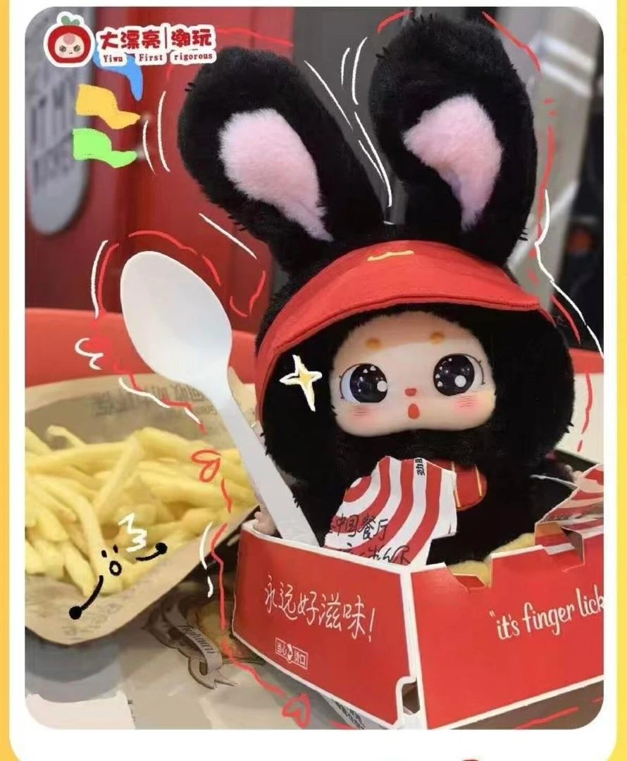 [拆盒]娃三岁-小胖豆今天吃点啥可爱毛绒潮玩盲盒