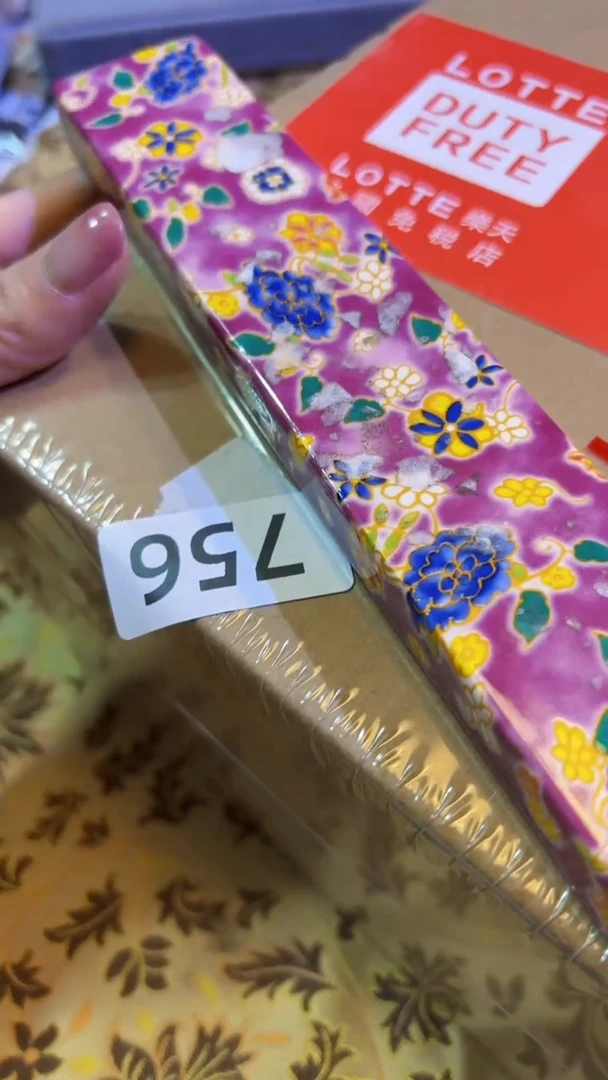 【闪购商品】瓷片陶茶666文玩周边多人