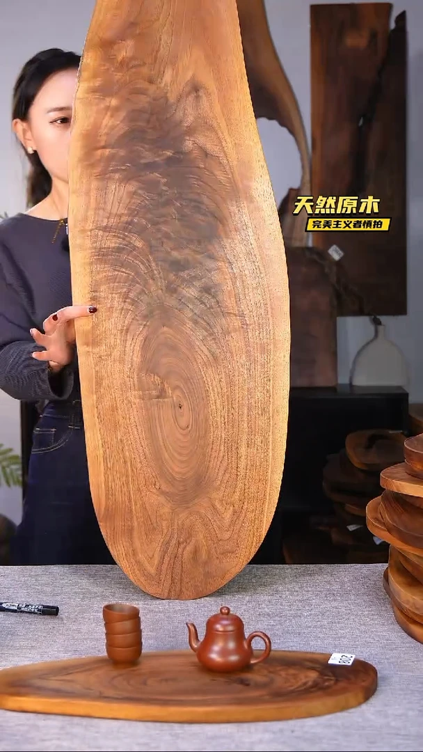 木北美黑胡桃原木.干裂疤结不属于商品质量问题完美主义者慎拍