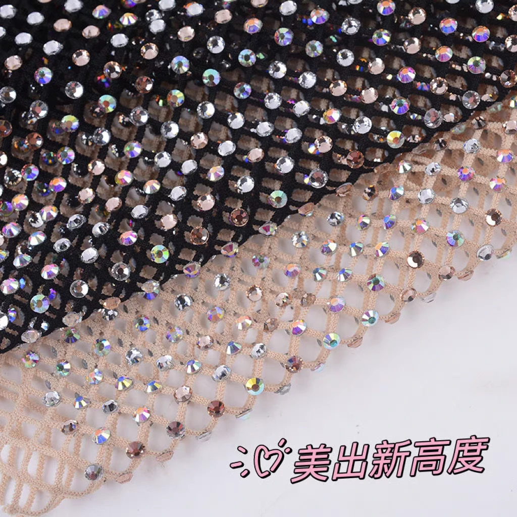 YMJ-彩钻网格旗袍金缕衣披肩