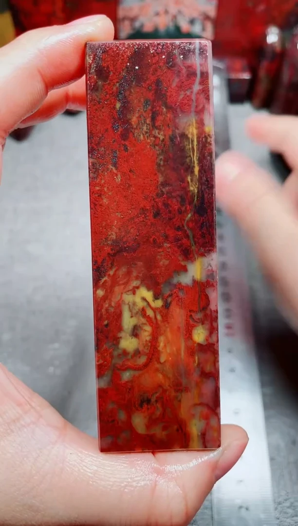 桂林鸡血玉素章3.0左右--12