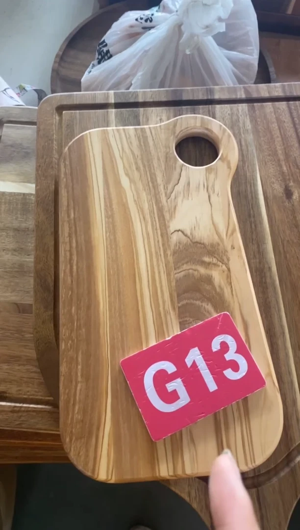 木闪购2025/7/19 G13