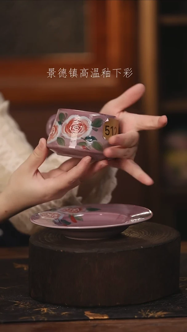 陶瓷景德镇高温釉下手绘陶瓷@L512@