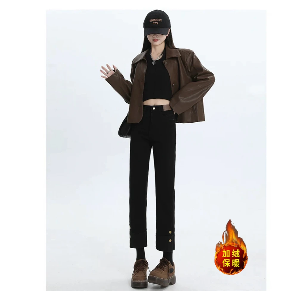 黑色窄版直筒加绒牛仔裤女2025冬季新款高腰小个子百搭显瘦烟管裤