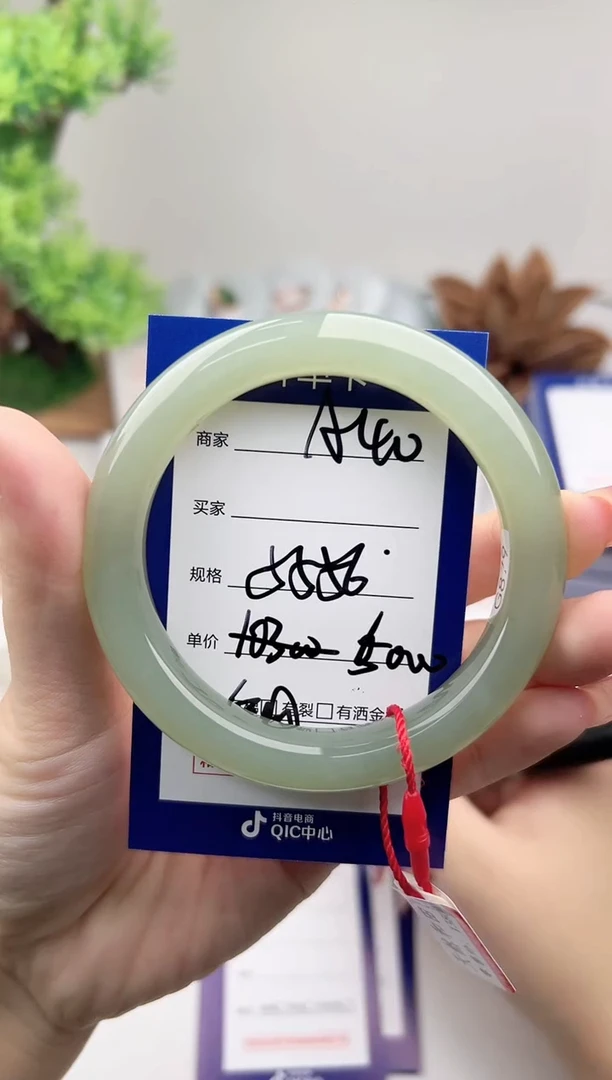 未镶嵌手镯和田玉微色差A40