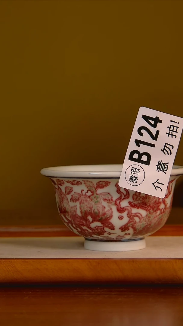 【闪购商品】杯手工手绘杯杯很美丽
