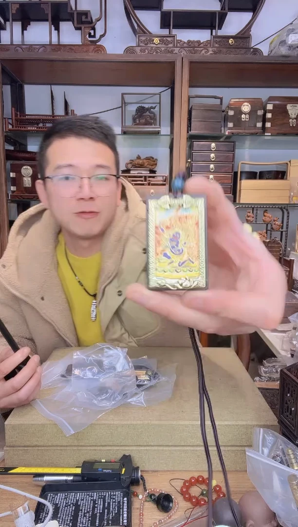 【闪购商品】乌木类书架542紫光檀不动明王挂牌