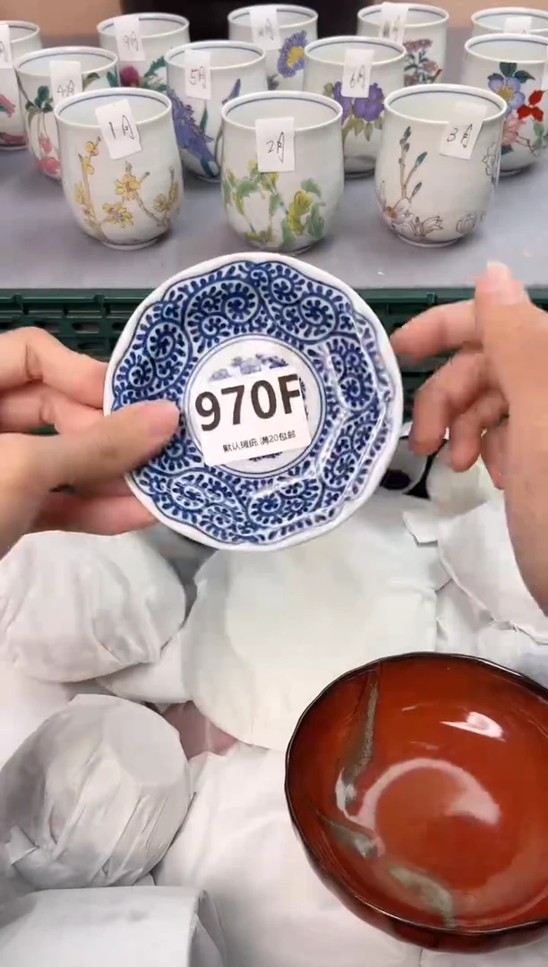 【闪购商品】碗970F瓷器瓷器瓷器瓷器