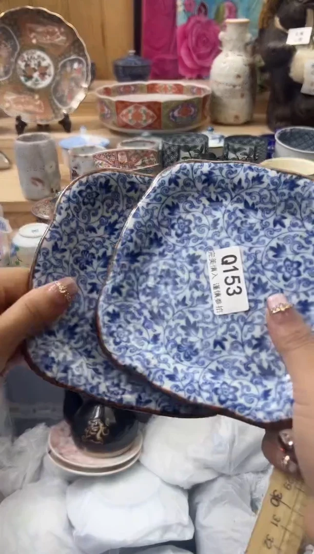 【闪购商品】瓷片153qqqqqqqqqqqq