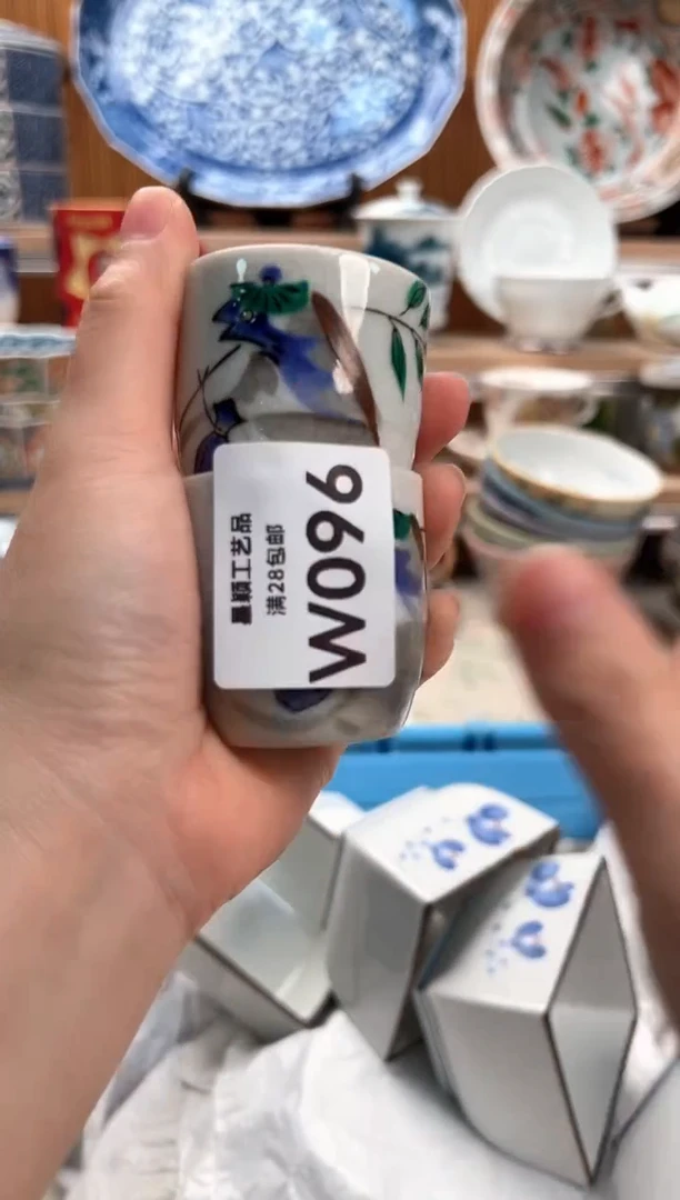 瓷片竹**雅096W满28包邮 不满找客服延迟发货